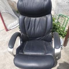 black leather office chair