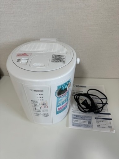 家電 キッチン家電 電気ポット