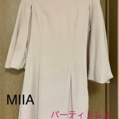 ミーア MIIA パーティドレス