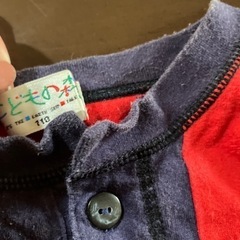 110.120かわいいランニングの画像