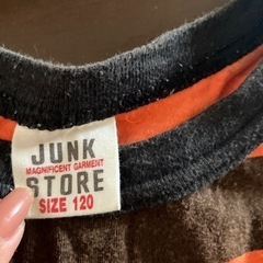 110.120かわいいランニングの画像