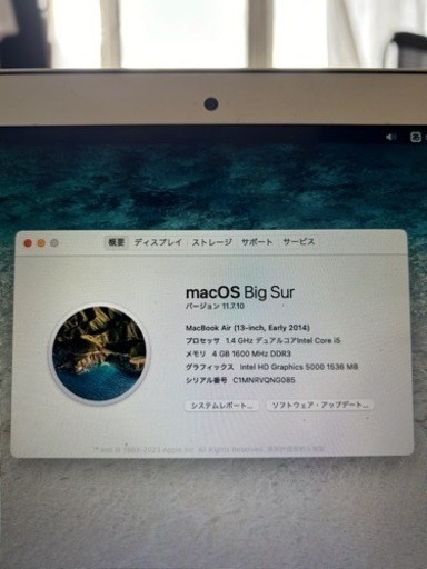Apple MacBookAir6,2(13-inch, Early2014)