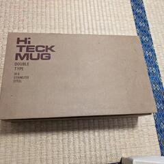 マグカップ新品5個セット