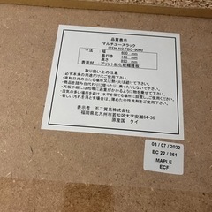 無料譲渡 本棚 ラック 文庫本 の画像