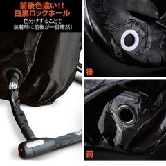 ACTIVEWINNER バイクカバーの画像