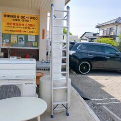 ピカコーポレーション☆28WA-40B☆プッシュ式２段脚立、脚立、はしご【浜村鹿野温泉ICから3分 買取本舗 宮本リサイクル 営業時間9～19時 定休日水曜のみ←連絡できませんm(_ _)m】の画像