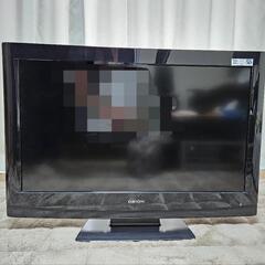 家電 テレビ 液晶テレビ