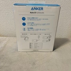 パソコン 周辺機器の画像