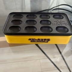 ベビーカステラ器