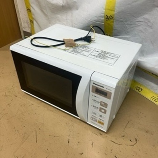 0526-143 電子レンジ