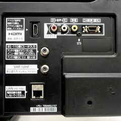 Panasonic 32インチ 液晶テレビ VIERA TH-L32C3 2011年製 パナソニック テレビ 家電 札幌市 中央区 南12条の画像