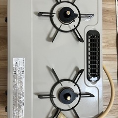 生活雑貨 調理器具 ガステーブル
