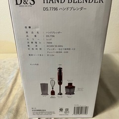 生活雑貨 調理器具 キッチンツールの画像