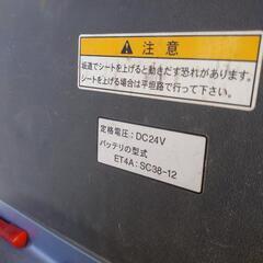バイク スズキの画像