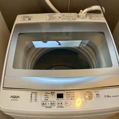 家電 生活家電 洗濯機