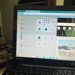 ノートパソコンTOSHIBA DYNABOOK T554/45KB