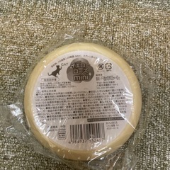 猫食器  新品の画像