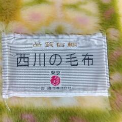 毛布の画像