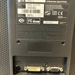 パソコン 周辺機器の画像