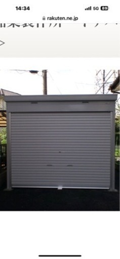 車庫ガレージ　　決まりました。