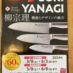 パソコン 周辺機器