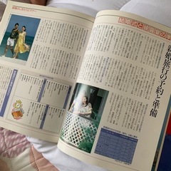 本/CD/DVD 参考書の画像