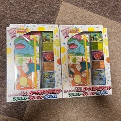 新品未開封　ポケモンカードカードファイルセットフシギバナ・リザー...