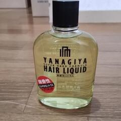 新品未使用YANAGIYA　HAIR LIQUID 240ml 