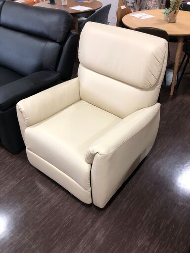 リクライニングチェア