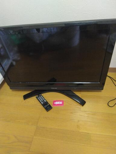 家電 テレビ 液晶テレビ