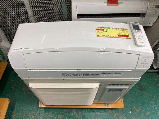 K05323　パナソニック　2019年製　中古エアコン　主に18畳用　冷房能力　5.6KW ／ 暖房能力　6.7KW