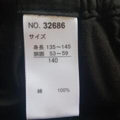 子供服 140cmの画像