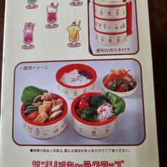 サンリオの画像