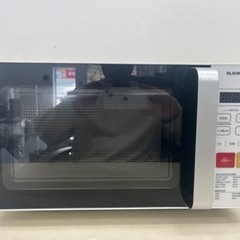 【美品】ELSONIC エルソニック 電子レンジ ECG-FMW...