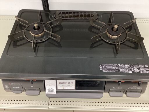 【6ヶ月保証】リンナイ　都市ガステーブル　KG67BKR