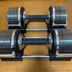 Lysin ライシン 32kg 1kg 刻み 2個セット 1キロ刻 可変 ダンベル 可変式