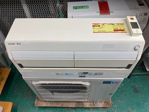 K05324　三菱　2015年製　中古エアコン　主に18畳用　冷房能力　5.6KW ／ 暖房能力　6.7KW