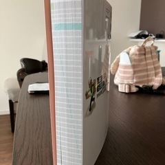 2024年版第二種電気工事士学科試験　過去問題集（平成26年〜令和5年 10年分）の画像