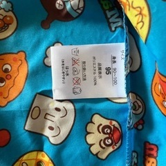 子供用品 キッズ用品 子供服の画像
