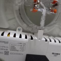 アイリスオーヤマ声で操作するシーリングライトの画像