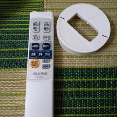 アイリスオーヤマ声で操作するシーリングライトの画像