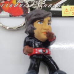 ■未使用　仮面ライダー　藤岡弘　フィギュアキーホルダーの画像