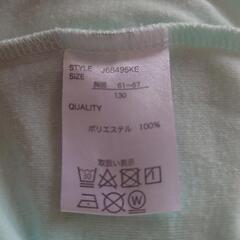 肩開きTシャツ 130cmの画像