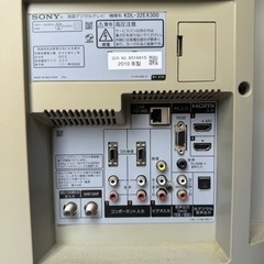 SONY32インチTVの画像
