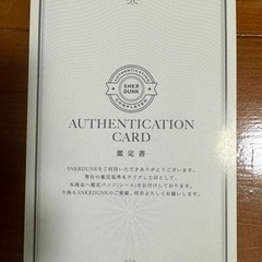 【まとめ売り】ポケモンごっこ SR、テールナー CHR 各2枚 PSA10の画像