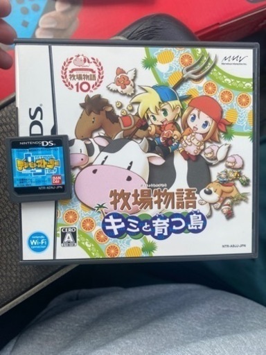 おもちゃ おもちゃ 知育玩具