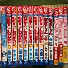 本/CD/DVD 雑誌