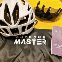 OUTDOORMASTERヘルメットロードバイク MTB 両用ヘルメットの画像