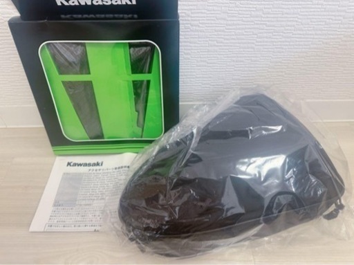 KAWASAKI スマートバック