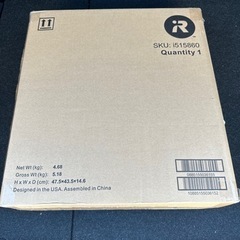 【新品未開封】値段交渉可　 iRobot roomba i5 15860 アイロボット　ルンバの画像